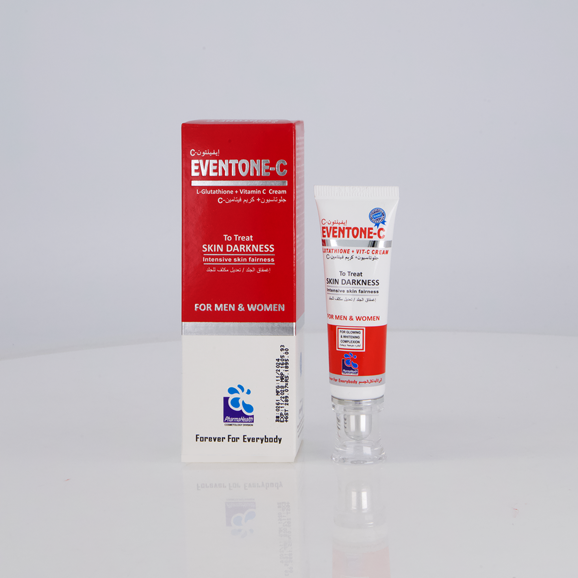 eventone glutathione Eventone-C Cream + Vitamin C Cream Helps improve the appearance of pigmentation Supports a brighter-looking complexion Helps reduce the appearance of dark spots Improves Pharmahealth Eventone-C L-Glutathione + Vitamin